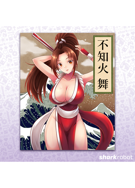 Sexy Red Warrior - Poster Print