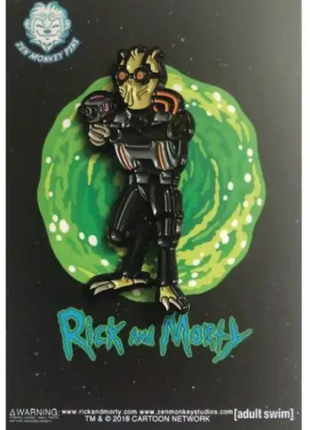 Rick and Morty Krombopulus Michael Pin *LAST CHANCE*