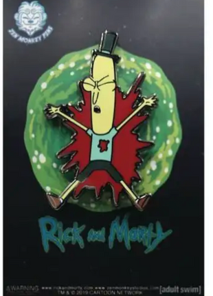 Rick and Morty Poopy Butthole Shot Pin *LAST CHANCE*