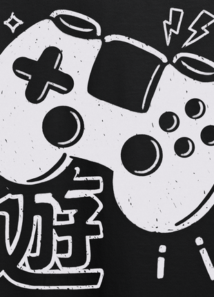 90's Gaming Controller *PRE-ORDER*