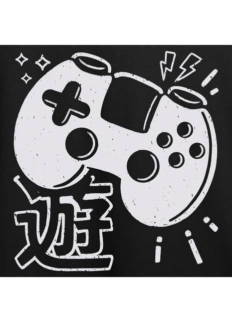 90's Gaming Controller *PRE-ORDER*
