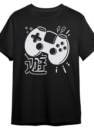 90's Gaming Controller *PRE-ORDER*
