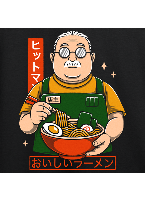 Chubby Guy Ramen T-shirt *PRE-ORDER*
