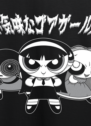 Creepy Gore Girls T-shirt *PRE-ORDER*
