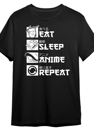 Eat Sleep Anime