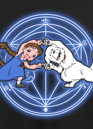 Happy Fusion Fun Times