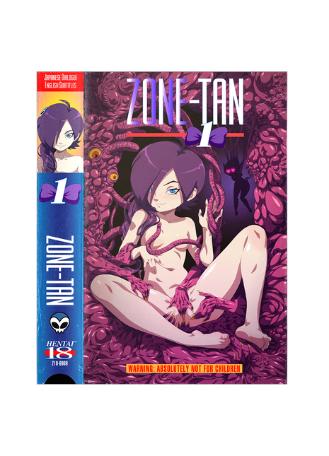 Hentai VHS - NSFW Poster Print *LIMITED RUN*