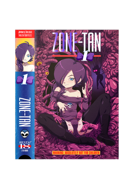 Hentai VHS - SFW Poster Print *LIMITED RUN*