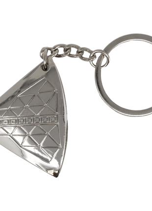 Horizon Zero Dawn - Keychain *LAST CHANCE*