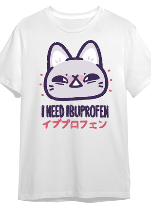Ibuprofen Cat *PRE-ORDER*