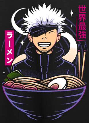Jujutsu Ramen T-shirt *PRE-ORDER*