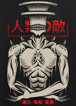 Kaiju No 9 T-shirt *PRE-ORDER*