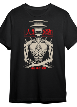 Kaiju No 9 T-shirt *PRE-ORDER*