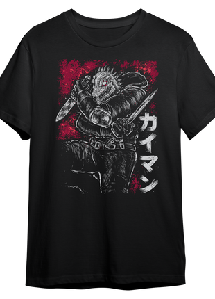 Reptilian Hunter *PRE-ORDER*