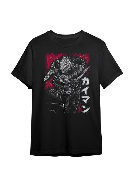 Reptilian Hunter *PRE-ORDER*