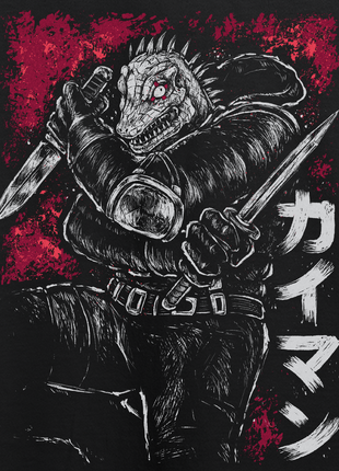 Reptilian Hunter *PRE-ORDER*