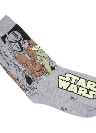 Mandalorian Socks 2 Pack *LAST CHANCE*