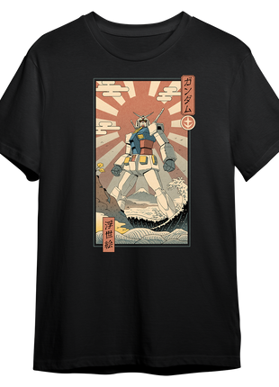 Mobile Suit Ukiyo-E