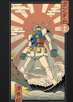 Mobile Suit Ukiyo-E