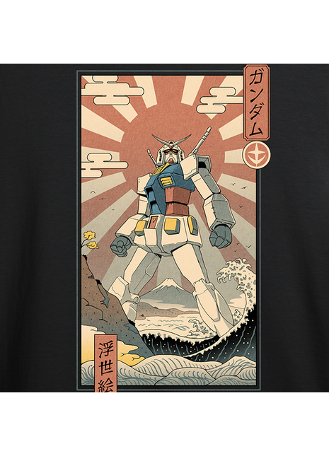 Mobile Suit Ukiyo-E