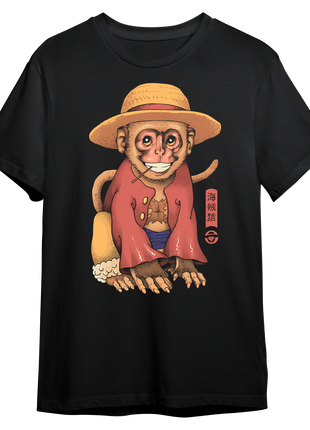 Monkey Pirate T-shirt *PRE-ORDER*