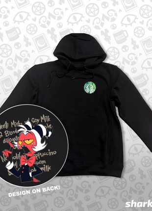 Pullover Hoodie - Truth Seekers - Moxxie Drink Order