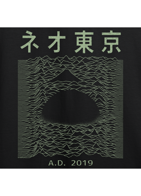 Neo Tokyo Division T-shirt *PRE-ORDER*
