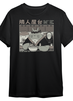 Neighbor Food Cat T-shirt *PRE-ORDER*
