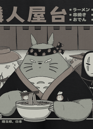 Neighbor Food Cat T-shirt *PRE-ORDER*