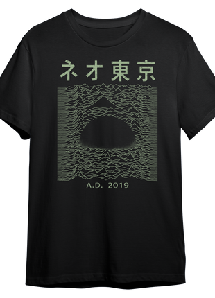 Neo Tokyo Division T-shirt *PRE-ORDER*