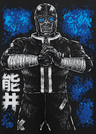 Blue Enforcer *PRE-ORDER*
