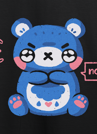 Grumpy Bear Says Nope *PRE-ORDER*