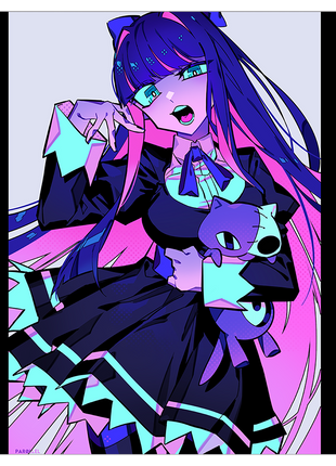 The Perfect Lolita - Poster Print