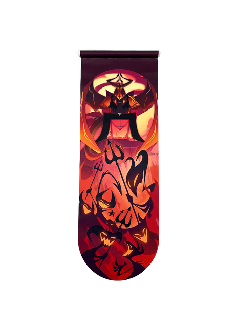 Satan Wall Banner *LIMITED STOCK*