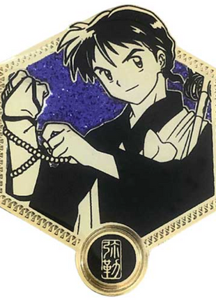 Miroku - Golden Series - 1st Edition Inuyasha Enamel  Pin *LAST CHANCE*