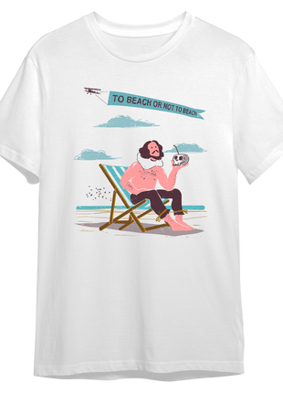 To beach or not to beach T-shirt