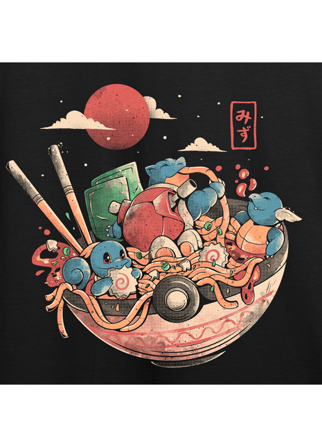 Water Bowl