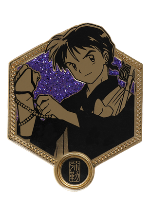 Miroku - Golden Series - 1st Edition Inuyasha Enamel  Pin *LAST CHANCE*