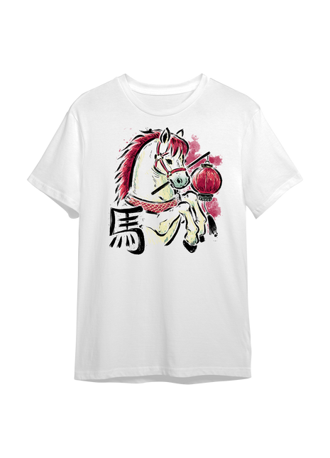 Year Of The Horse *PRE-ORDER*