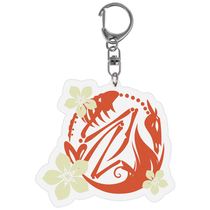 Year of the Horse Keychain *PRE-ORDER*