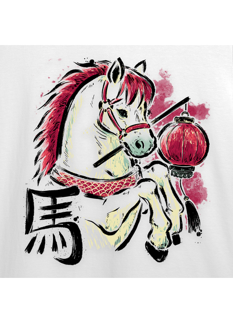 Year Of The Horse *PRE-ORDER*