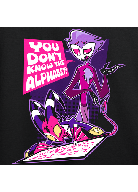 You don't know the alphabet? T-shirt *PRE-ORDER*