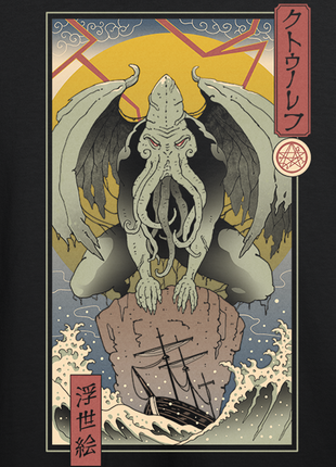 Cthulhu in Edo