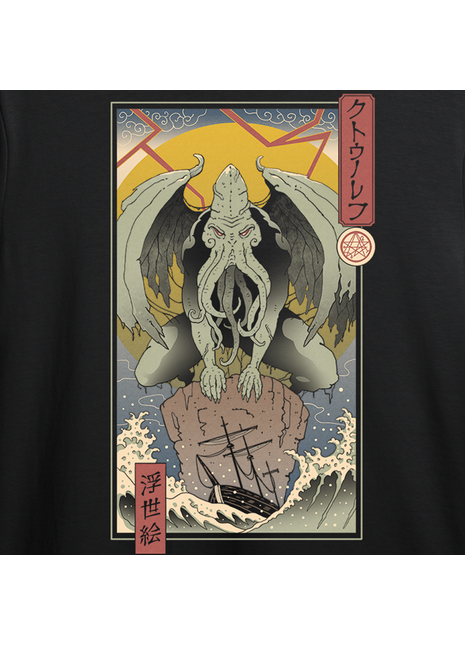 Cthulhu in Edo