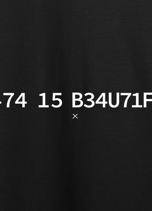 Data is beautiful *PRE-ORDER*