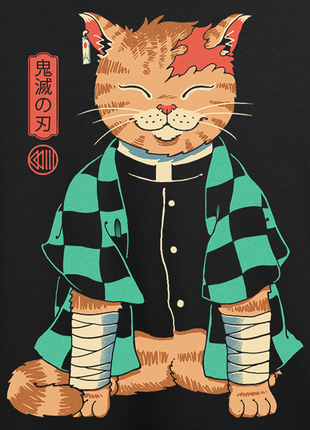 Demon Slayer Cat