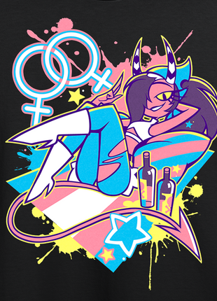 Sallie May - Pride 2025