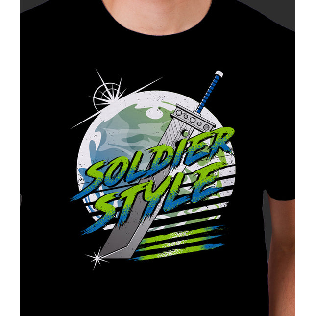 สไตล์ทหาร! *การกวาดล้าง*